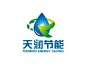 深圳市天润节能科技有限公司logo设计