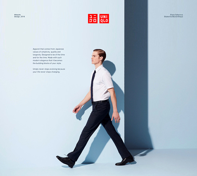 Uniqlo : Apparel tha...