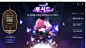 메이플스토리 :: maplestory