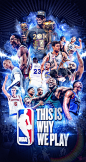 【欣赏】NBA海报