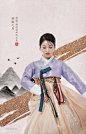 中式美女古典荷花复古山水画海报