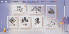 小金狮【UIZOO】采集到棋牌UI