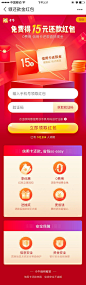 金融类视觉精品-随手-卡牛视觉精品-app闪屏页启动页-app活动视觉-运营H5短活动页面-h5运营专题页-移动端app活动页-UI图标-UI闪屏页-UI引导页-UI登录注册-UI首页-UI个人中心-Ui列表流-UI详情页-UI卡片流-UI瓷片区-UI标签栏图标-UI聊天页-UI数据可视化-UI作品集-UI主题图标-UI运营设计-H5-字体设计-字体效果-banner-2.5D-渐变插画-插画人物-模特人物-专题页-运营设计-网页设计-C4D-KAYSAR007-凯赛尔来自@随手科技