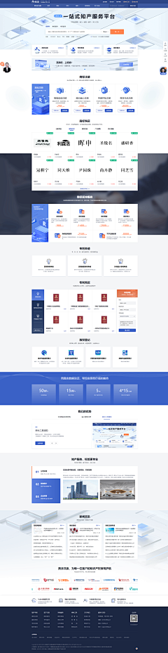 蓝析木采集到PC