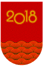 2018标签免抠png透明新年春节素材