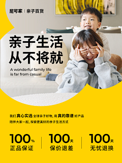 ☆凌空展翅☆采集到2024年轻新潮