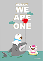 #OK熊# #We are one# #动物# #元气# #漫画#