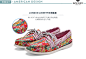 Sperry美国春季圆头低跟乐福鞋 时尚印花一脚套女帆船鞋STS91360-tmall.com天猫