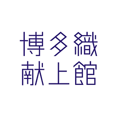 壹点壹时采集到【字体设计】