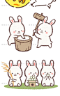 手绘卡通中秋节可爱日式兔子 小白兔玉兔插画PNG网页手账设计素材