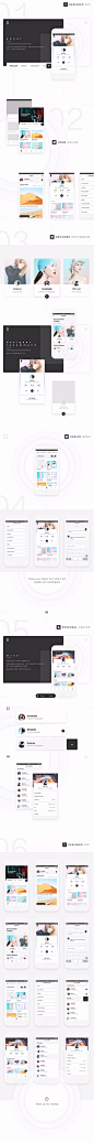 我心中的 Designer App-UI中国-专业用户体验设计平台