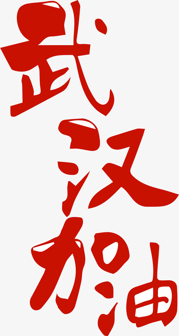 383e9ec13229ea1dcc9455d1ba70b416327fa74c43d0b-YvFuhi