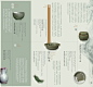 龙泉窑青瓷艺术展折页设计稿 - 视觉中国设计师社区
