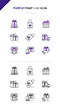 紫色礼物礼盒元素等轴等距AI矢量图标Isometric Vector Icon#cm18009707 :  