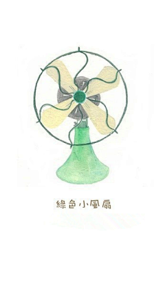 王瑜珊123采集到插画图