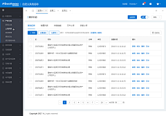 TTTSHADOWS采集到【WEB端】后台界面