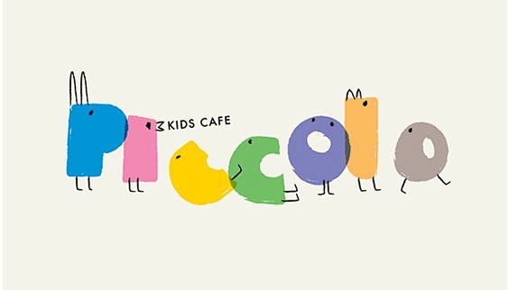 Kids Cafe Piccolo:  ...