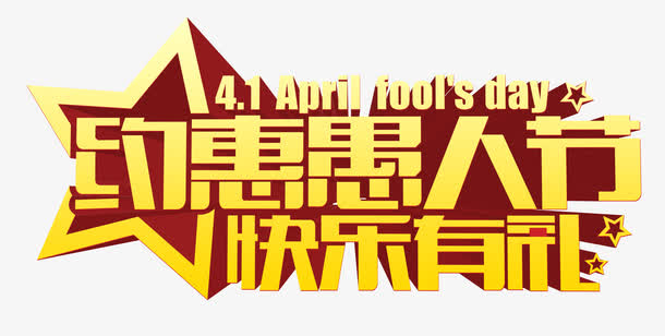 386ad863515ae9f6e34af45a9a0404ade5bd973d9ec5-yHo9pY