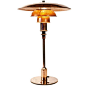 Rare 1926 PH3/2 Table lamp deisgned by Poul Henningsen for Louis Poulsen. In brass and copper.