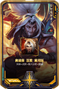 yasuo-1.png (380×570)