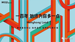 书桌上印迹采集到ＬＯＧＯ