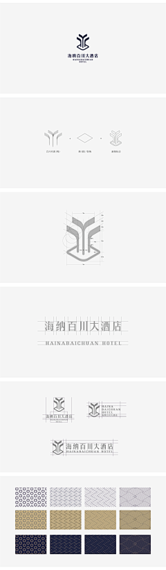 亦泽爱设计采集到。logo  。