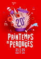 Spring Festival of Pérouges - Poster Series : [EN] For 4 years, we've been eating poppies! And we do it with a great pleasure each new season. Since its creation 20 years ago, the poppy has become the harbinger of the Printemps de Pérouges (« Spring of Pé