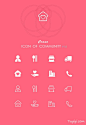 ICON OF COMMUNITY - 图翼网(TUYIYI.COM) - 优秀APP设计师联盟