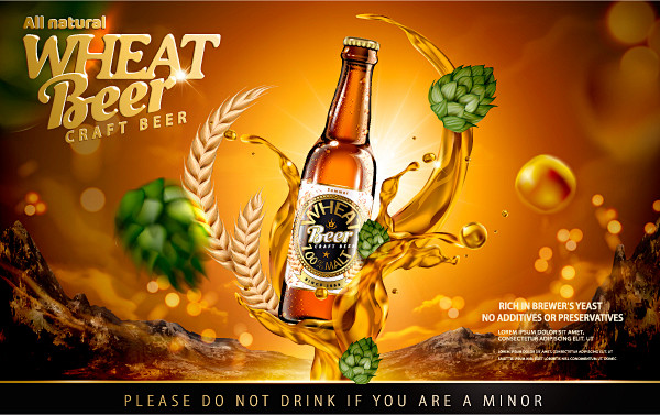 酒吧KTV啤酒宣传海报啤酒节广告宣传包装...