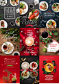 创意节日美食海报,新鲜,蔬菜,水果,沙拉,咖啡,点心,龙虾,圣诞,面包,美食海报,597MB