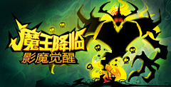 メ小茶采集到banner