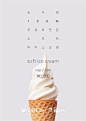 순수한 100% 우유로 만든 소프트 아이스크림 - Cafe SP Soft Ice cream Poster