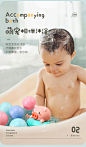 宝宝洗澡玩具儿童沐浴婴儿游泳戏水小乌龟水里玩的男孩女孩浴室-tmall.com天猫