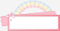 粉色彩虹边框高清素材 AI 卡通 彩虹 手绘 粉红 粉色 线条 蝴蝶结 边框 免抠png 设计图片 免费下载