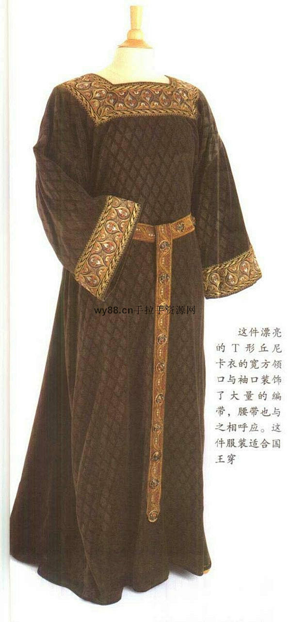 中世纪服装——《舞台服装》