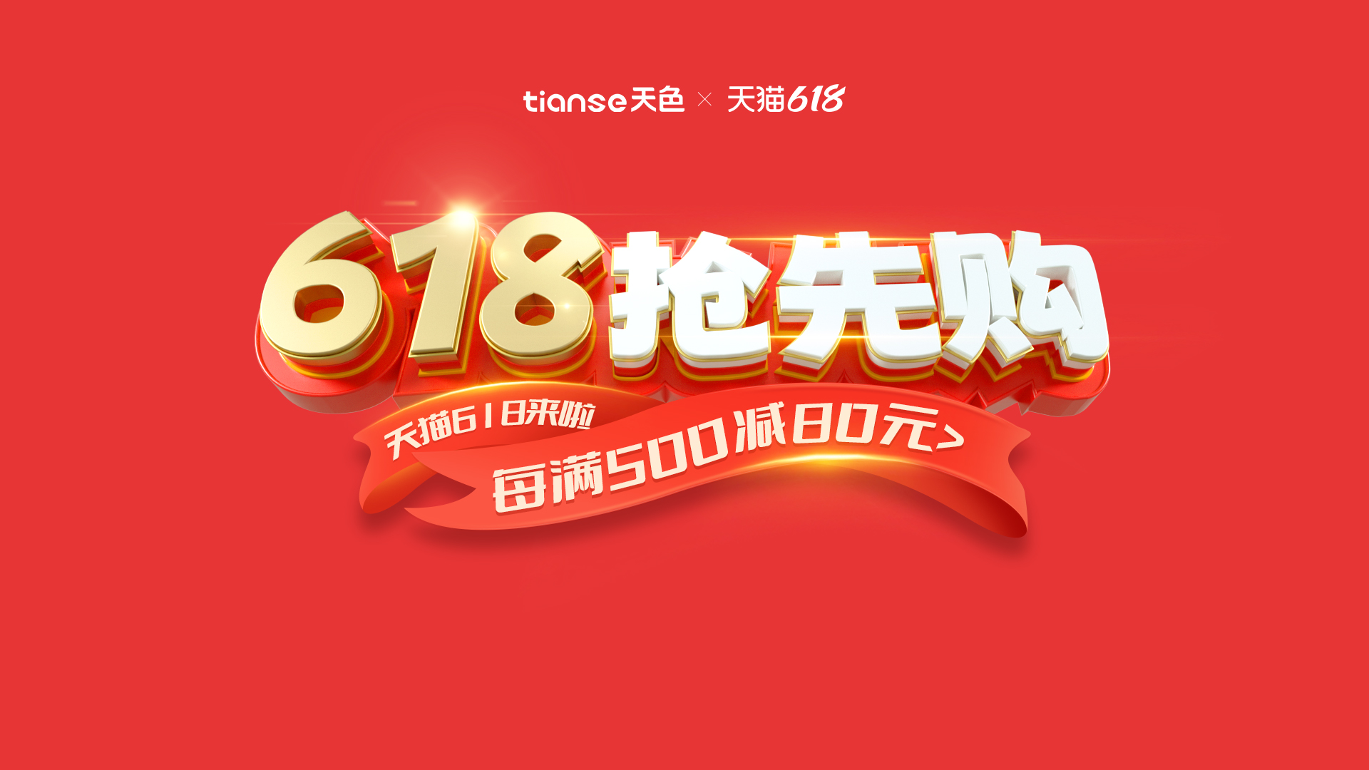 38ef1da195bd5917fd145d4a8e0989a24d70c94b7747c-KfPinj