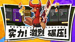 メ小茶采集到banner