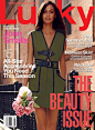 Lucky Magazine May 2015 Cover (Lucky Magazine) : Lucky Magazine May 2015 Cover