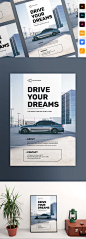 高品质的时尚高端多用途的高品质汽车经销商4S店汽车宣传单DM海报设计模板