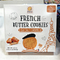 可爱鹅鹅美国代购|French Butter 进口法国焦糖海盐黄油曲奇饼干-淘宝网