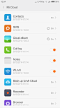 MIUI 6 Full Review(1080×1920)