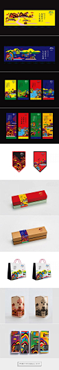 ■■B&D彼安迪设计2014下半年作品，平面/ 品牌 /VI/logo标志/导视/包装|VI/CI|平面|彼安迪设计 - 原创设计作品 - 站酷 (ZCOOL) curated by Packaging Diva PD. love this colorful packaging: 