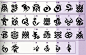 Language : A language is a system for the expression of thoughts, feelings, etc, by the use of spoken sounds or conventional symbols (such as alphabets). As is common in fiction, the usual language used in the Final Fantasy series reflects that of the aud