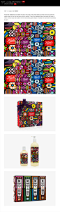 Kiehl’s x Craig & Karl 包装设计