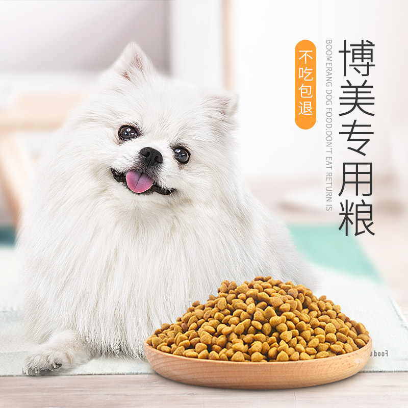 3963be48c4ee482e8bb46235d048ef627418ee6026aff-Bka3Xn