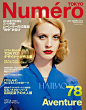 模特Julia Frauche登上《Numero Tokyo》杂志日本版7/8月号封面