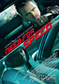 极品飞车Need for Speed