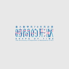 pang平子采集到logo +字体设计