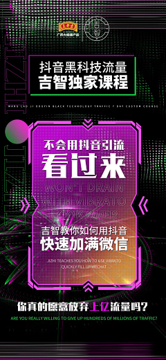 是小兔子吖采集到版面设计