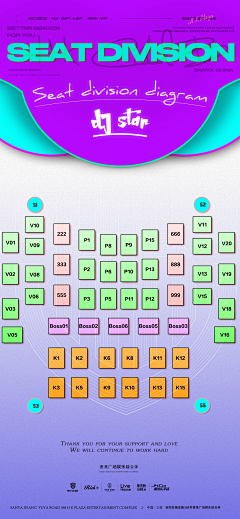 阿艺111采集到我的最爱